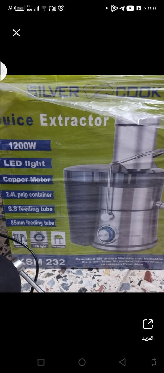 غسالة ماعين للبيع استعمال قليل معصارة فواكهه للبيع


**إذا كنت صاحب هذا الإعلان وتريد حذفه لأي سبب، رجاءا أرسل رسالة إلى الدعم الفني**