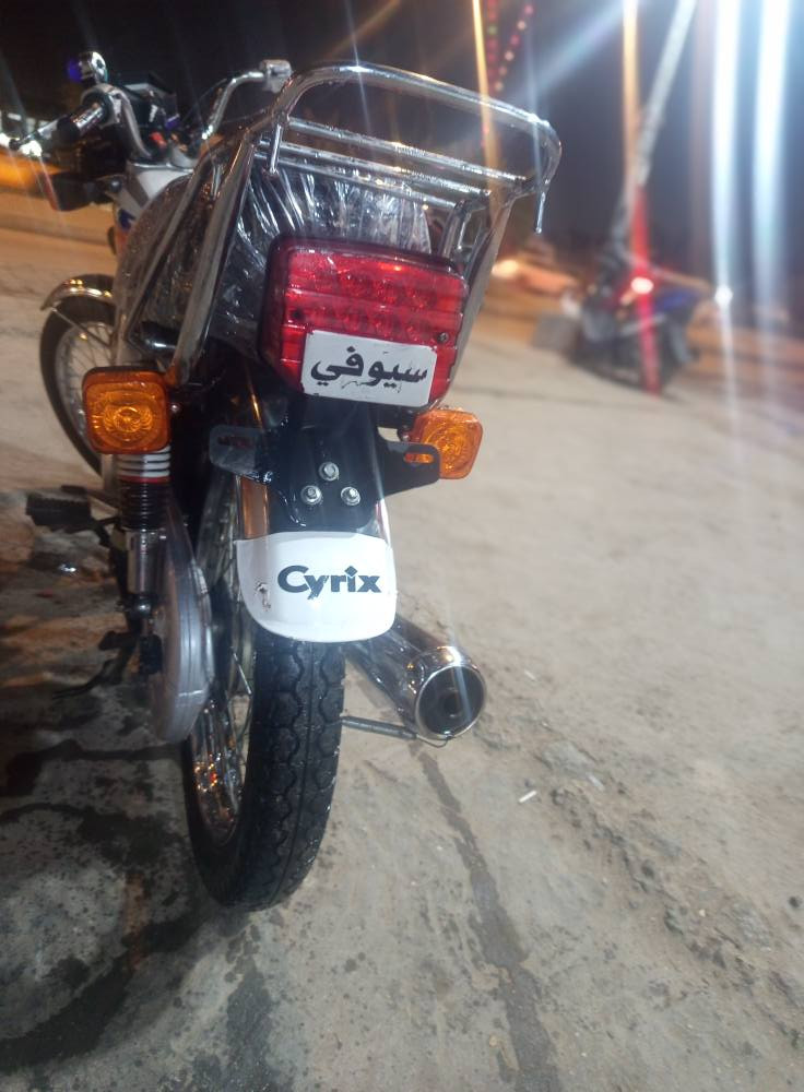 السلام عليكم دراجه اربعه كير مديل 2024
كفاله عامه مكاني كربلاء كنطرت السلام السعر 575وبيه مجال بسيط للشراي الاتصال  *********** كربلاء, العراق
