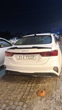 فورتي 2023 بغداد حره تحويل مباشر صور ضرر موجوده بالمنشور سياره بدون ار...