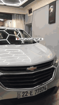 مـرگز سـوبرآ گــآر   1-عمل بثلاث مراحل على سيارتك  بولش 3M احترافي بال...