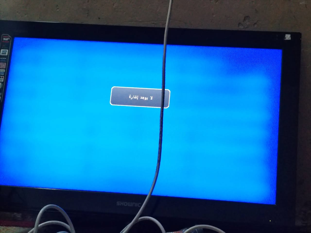 بلي4 سلم للبيع عطلان فقط ميطلع اشاره بالشاشه يكطع انت وحضك لو يشتغل يمك لولا  ويا حساب اشتراك شهري جديد مكاني بغداد ماعندي توصيل شراي يتفضل خاص


**إذا كنت صاحب هذا الإعلان وتريد حذفه لأي سبب، رجاءا أرسل رسالة إلى الدعم الفني**