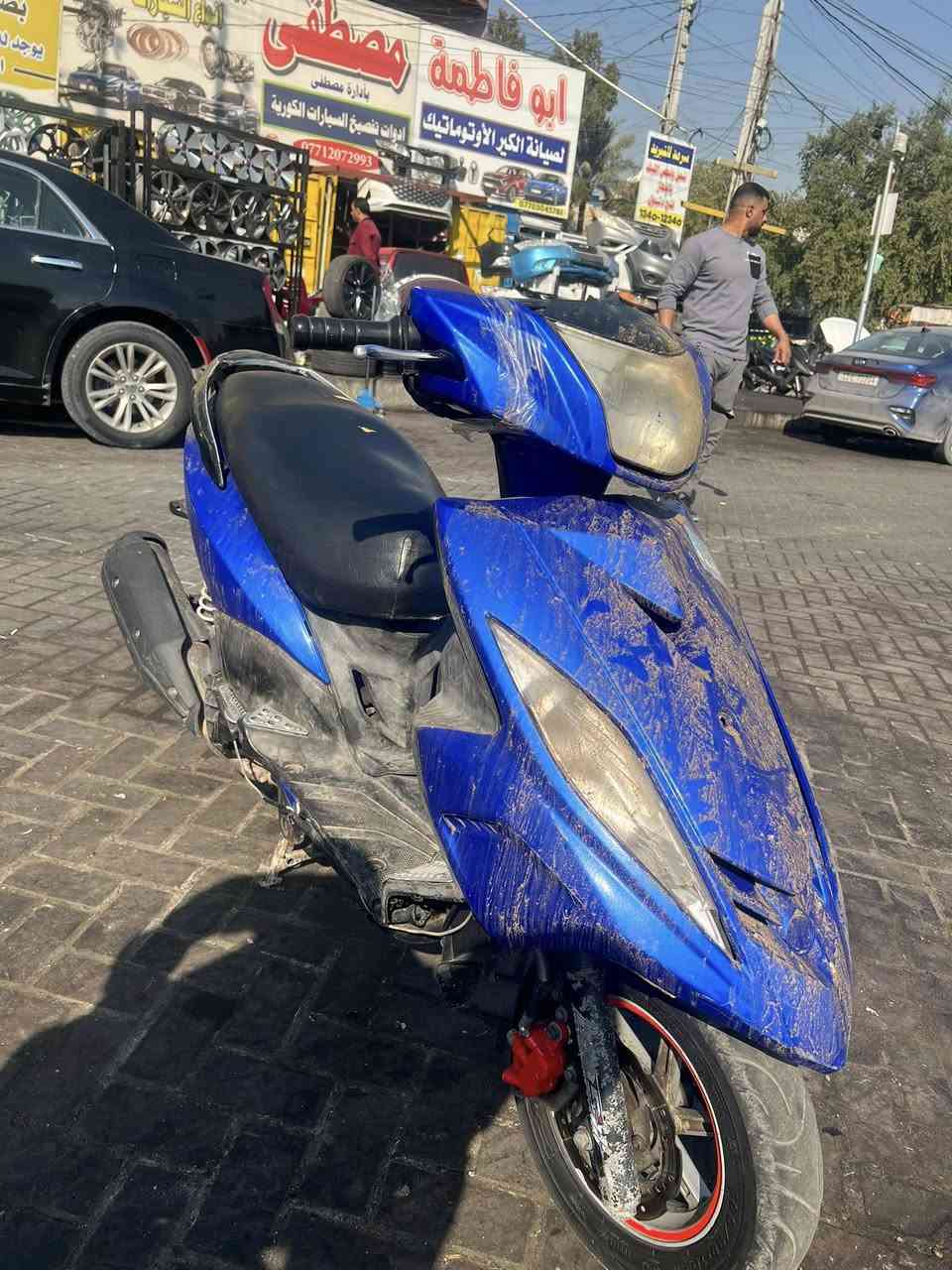 جيتي ار نضيفة مكينة مكفولة السعر650 بغداد حيور ***********
