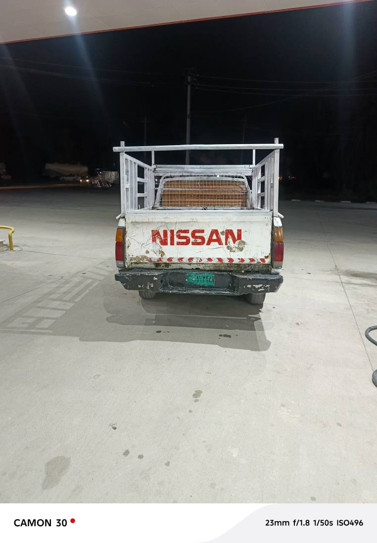 گئرو مةكينة بة شةرت گاره بأي بةشةرت پاوةر بةشةرت ئارم پلة ستيك هةولئر ئةسلي 1993 *********** أربيل, العراق
