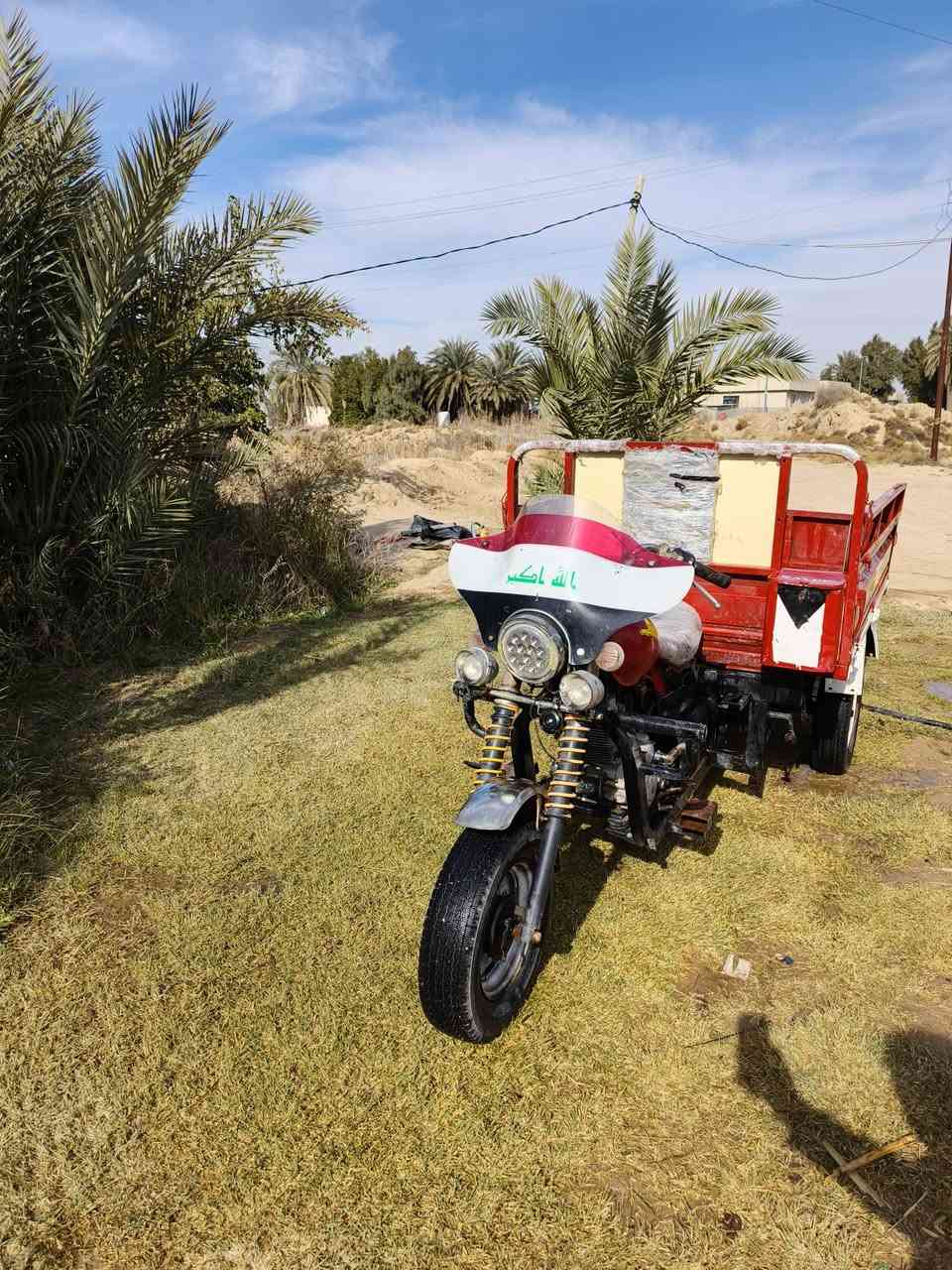 يالله ستوته دايون. كلك  كهربائيات كل شغال محرك 22 كيربوكس جديد جاهزه السعر 850وبها مجال حك الجيه العنوان بابل الشوملي.  ***********/ ***********/
