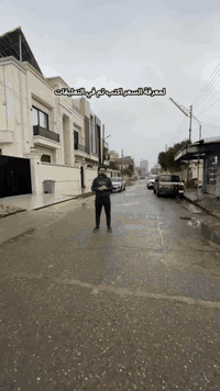 اكتب تم داخل الفيديو ويصلك السعر تلقائي

دار للبيع في حي الزراعي - خلف فندق بوابة المسقى

مساحة 428 . الواجهة 11 م. يباع بحساب ارض

للاستفسار اكثر يرجى الاتصال على الارقام التالية   
*********** واتساب - تيليكرام *********** 
 او مراجعة (الصفار للعقار) الكائن في  
حي المزارع - مدخل الـ95 - عمارة گرگا
