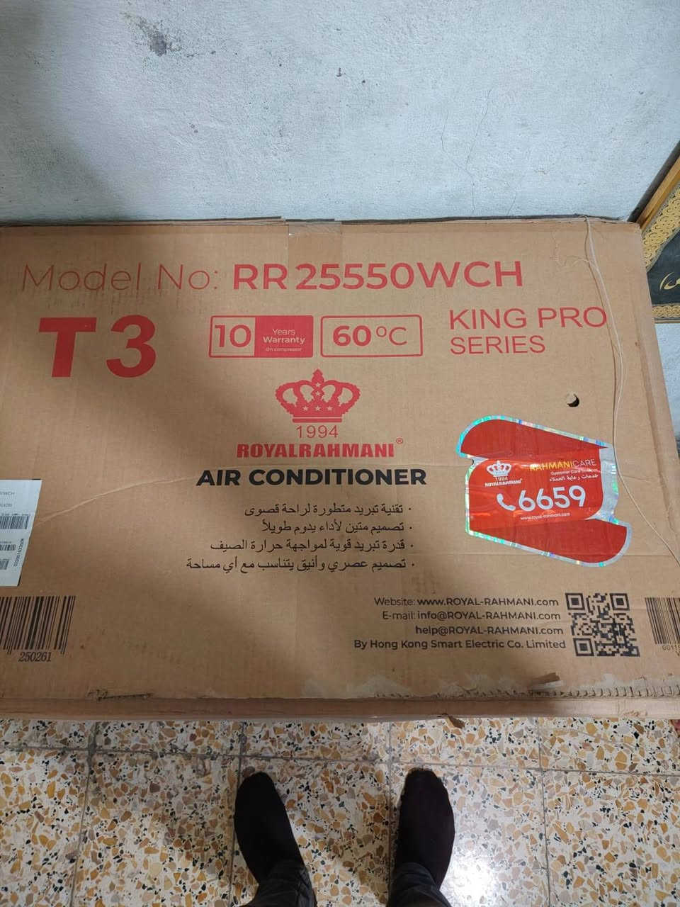 السلام عليكم للبيع سبلت ٣ طن جديد مليون وربع


**إذا كنت صاحب هذا الإعلان وتريد حذفه لأي سبب، رجاءا أرسل رسالة إلى الدعم الفني**