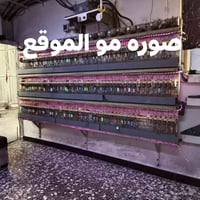 مولد • مكينتين جدد • بعقوبة