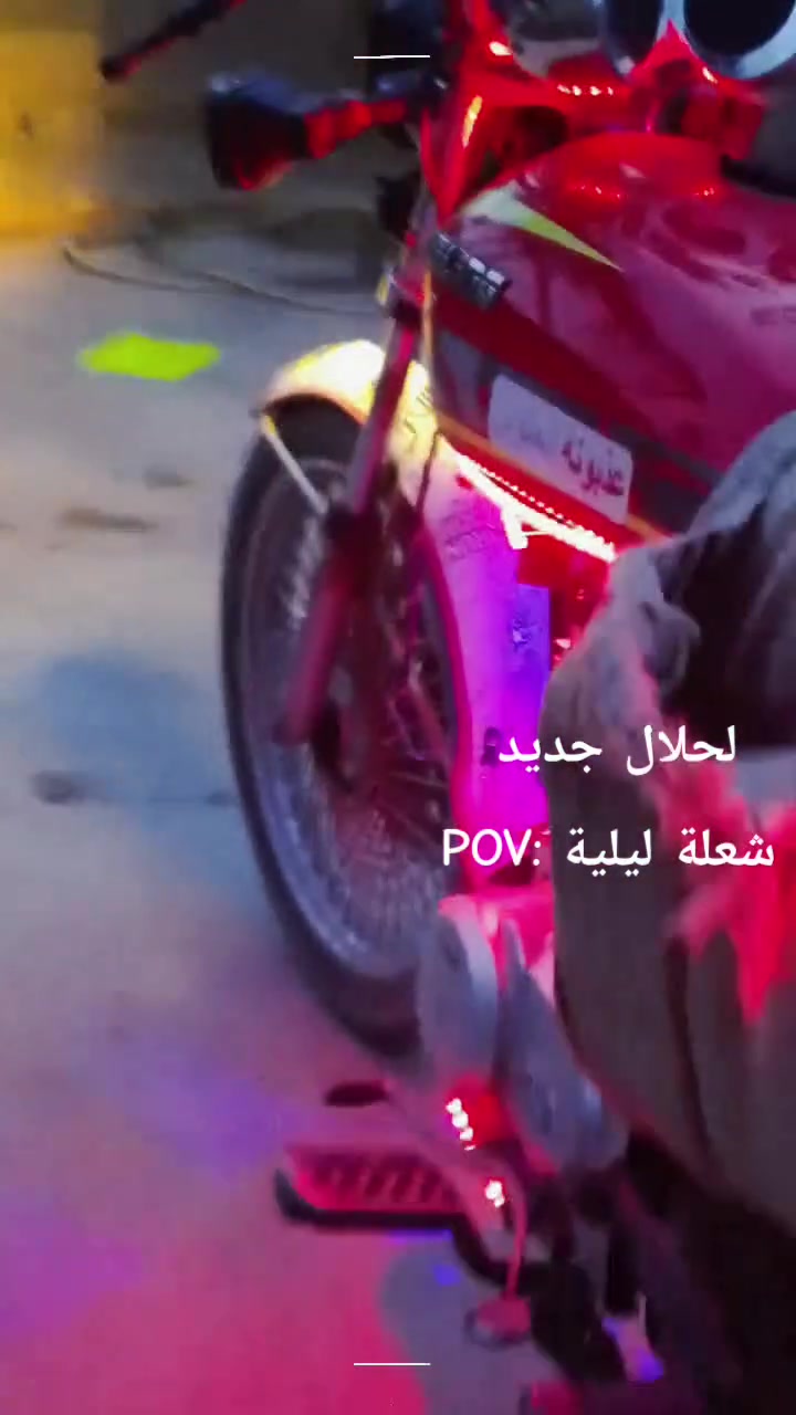 سلام عليكم البيع اوراق موجوده صليه المكان ديالى الخالص موديل 24هاذي رقم  ***********
