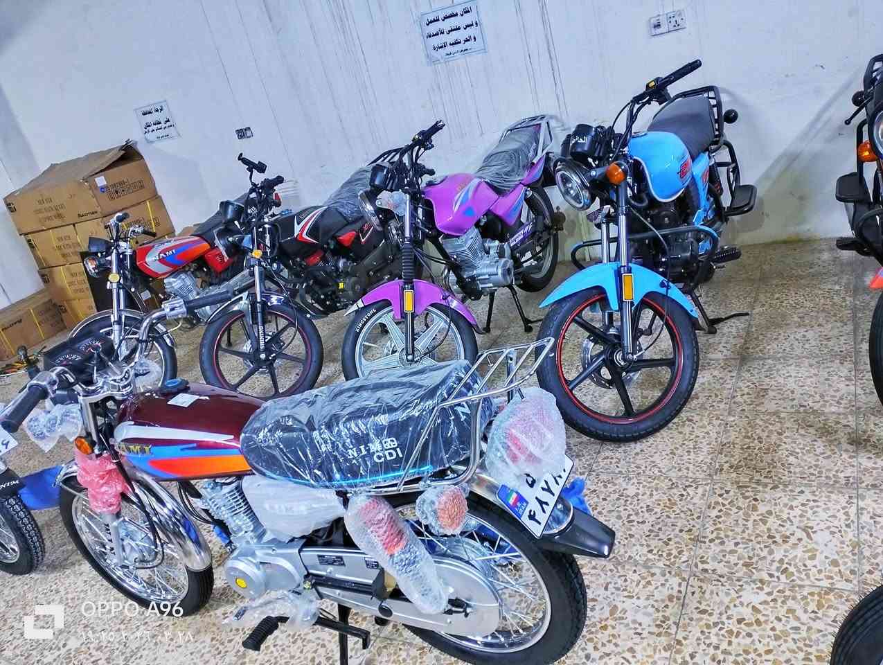 معرض لايتي كربلاء لبيع وشراء الدراجات الزيرو والمستعمل
العنوان كربلاء باب طويريج عامود 19مجاور مخازن الحميري 
دراجات اربعه كير طبق ال اصل شلامجه تلث احرف شيال الصغير البوري الرفيع الموديل 2027 بليته مطابق لرقم الشاصي 
اوراق ثمانيه تجي وياه 
دايونات نفخ عضم لاتي مستعملات بس نضيف 
خاص مغلق 
فقط اتصال 
 ***********
***********
