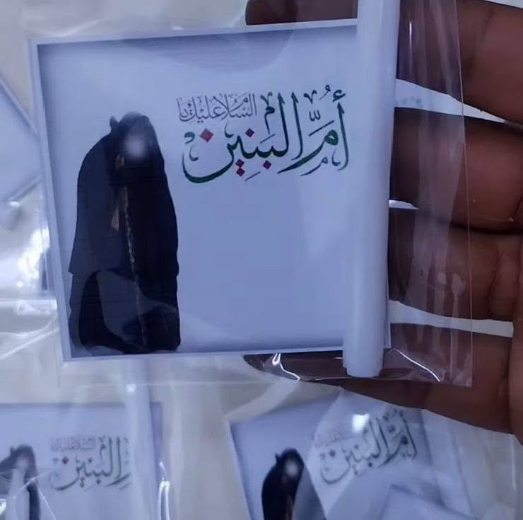 تجهيزات حسينيه لسفرة ام البنين الي تحب توصي تدخل خاص


**إذا كنت صاحب هذا الإعلان وتريد حذفه لأي سبب، رجاءا أرسل رسالة إلى الدعم الفني**