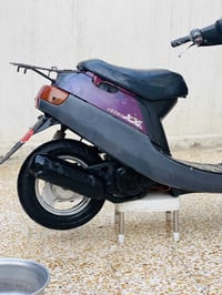 قوسيات • نضافه • شاصي شرط