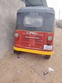 خوان تكتك تي في اس مواديل 2019رقم بسمي تحويل ثاني يوم تكتك شوفت العين ...