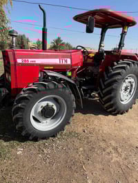 ايراني • 2025 • قليل استعمال