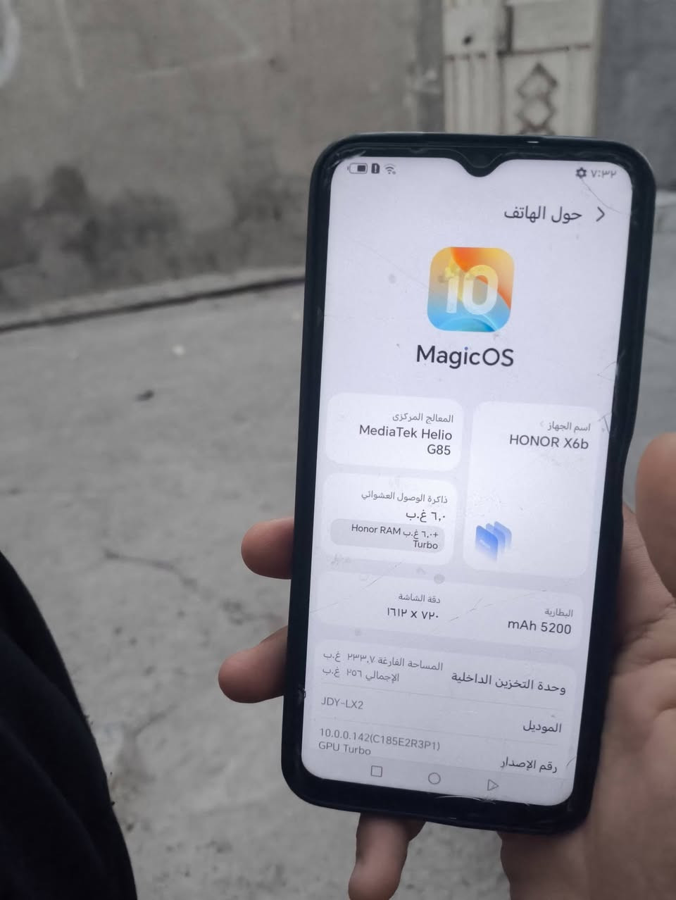 سلام عليكم شباب مبايل هونر X6b للبيع مبايل نضيف السعر 125 قفل للستفسار الرقم***********
