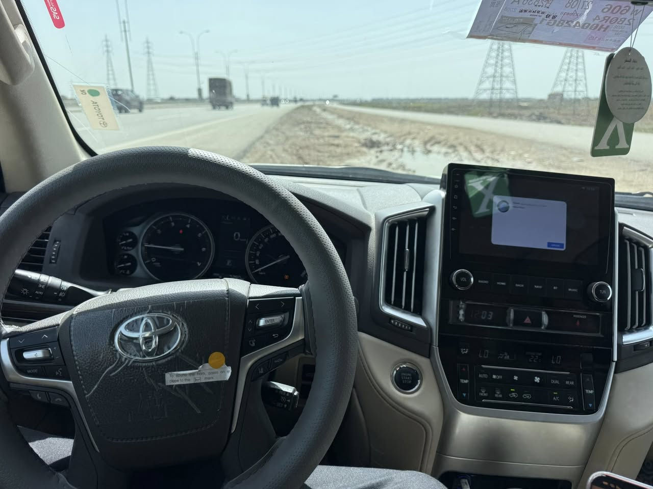 السلام عليكم لاندكروزر مديل. 20 شركه ساز  مكفول كفالة عامه مكفوله من البارد و صبغ العنوان بغداد رقم ***********
