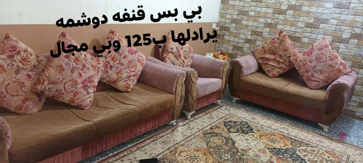 للبيع
البوفيه 50قفل
الاسعار والتفاصيل داخل الصور
عنوان مسيب


**إذا كنت صاحب هذا الإعلان وتريد حذفه لأي سبب، رجاءا أرسل رسالة إلى الدعم الفني**