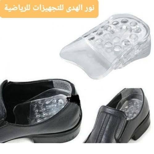 دبان طبي لزيادة الطول 
كعب زياده طول القامة
دبان طبي سيلكون
كعب تطويل القامة
كعب سيليكون لزيادة الطول
دبان طبي لزيادة الطول
كعب لزيادة الطول
دبان طبي للقدم
دبان زيادة الطول
كعب مطول القامه
كعب 5 سم 
دبان تطويل
🎀السعر ١٥ الف🎀
كعب سيلكون لزيادة الطول لغايه (5)سم ولراحة الكعبين 
مفيييييد جداً❤
💚لمرضى الشوكه العظميه
💚ومرضى النقرس
💚ومن لديهم تشققات واكزيما الكعب
💚مفيد لمرضى العمود الفقري لأنه يخفف الحمل عن الظهر برفع مستوى الكعب عن مستوى الرجل قليلا 

💛مصنوع من مادة السيليكون المرنة لتخفيف آلام كعب القدم
💛عمل على تخفيف حدة الآلم أثناء الحركة من خلال امتصاص وتخفيف مادة السيليكون للضغط الواقع على كعب القدم🥿
💛يستعمله الرجال والنساء على حد سواء 
💛مريح للقدم لانه مصنوع من مادة السيليكون مناسب لجميع المقاسات وجميع انواع الاحذية
للحجز او الاستفسار مراسله خاص الصفحة 
كما توجد خدمة توصيل لكل محافظات العراق


**إذا كنت صاحب هذا الإعلان وتريد حذفه لأي سبب، رجاءا أرسل رسالة إلى الدعم الفني**
