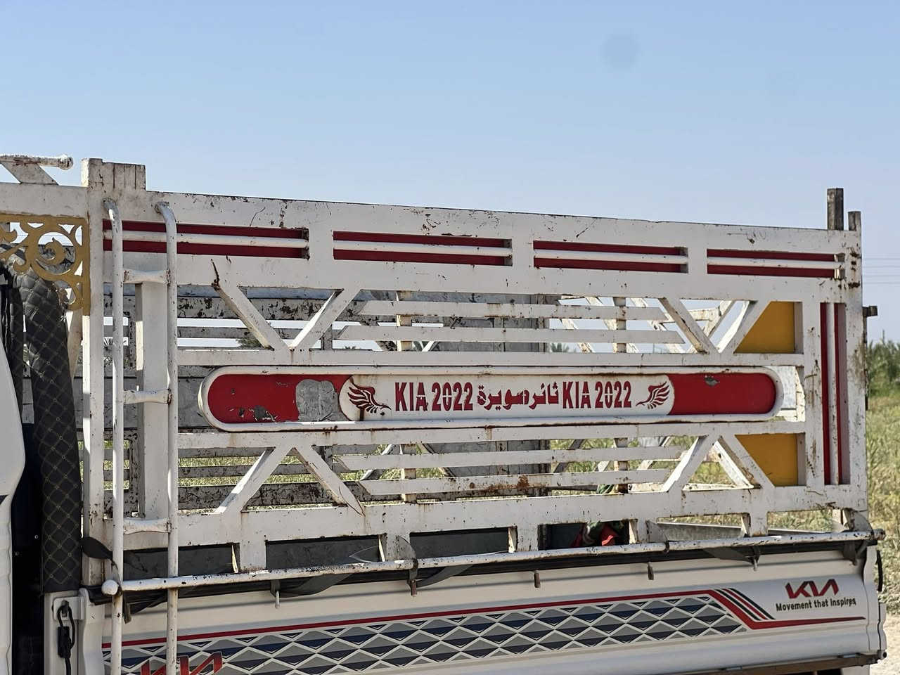 البيع@‭***********‬
