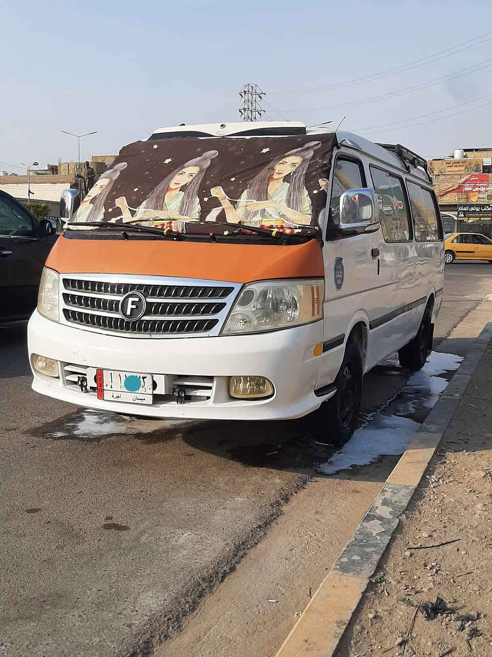 السلام عليكم فتون موديل 14 رقم ميسان مشروع وطني سنويه ال 27 مصفره وجاهزه ومداور ثاني يوم سعره 73 وبيه مجال حك الجيه قفط سياره جديده وما مشتغله بيه ضاله واكفه سياره جديده كلش بيه  تعمير بمكان الواقيه معمر فقط سياره جاهزه مكينه وكير هسه مبدلهن بل زياره حداديه تخم تاير باتري جديد كهربيات من الطول الطول دوشمه سياره جاهزه بمعنه الكلمه ورقم شاصي بلادي وشواصيه لا خياس ولا ضربه ولا صبغ مكان السياره العماره والشراي يخابر ويدلل ***********
