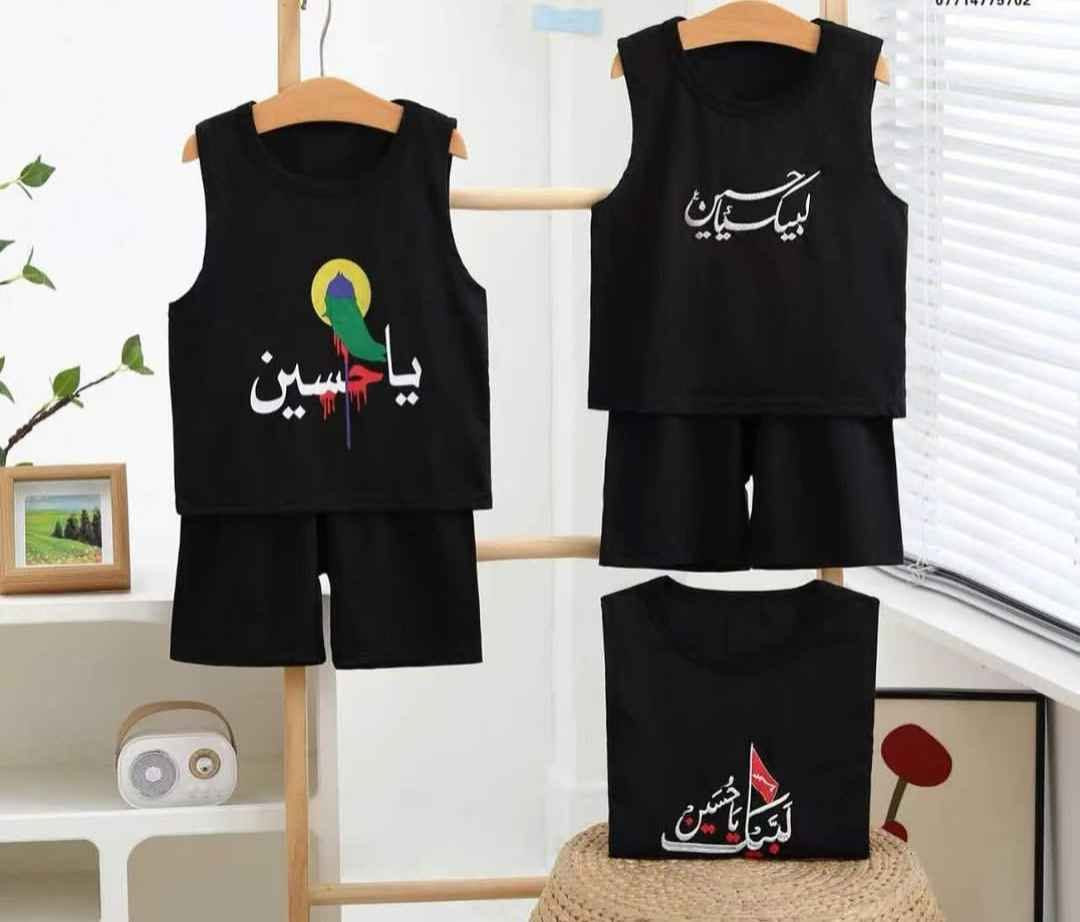 تراك اطفال بناتي ولادي محرم من عمر سنه ل ٨سنوات خامه قطنيه بارده تركي بغداد, العراق


**إذا كنت صاحب هذا الإعلان وتريد حذفه لأي سبب، رجاءا أرسل رسالة إلى الدعم الفني**