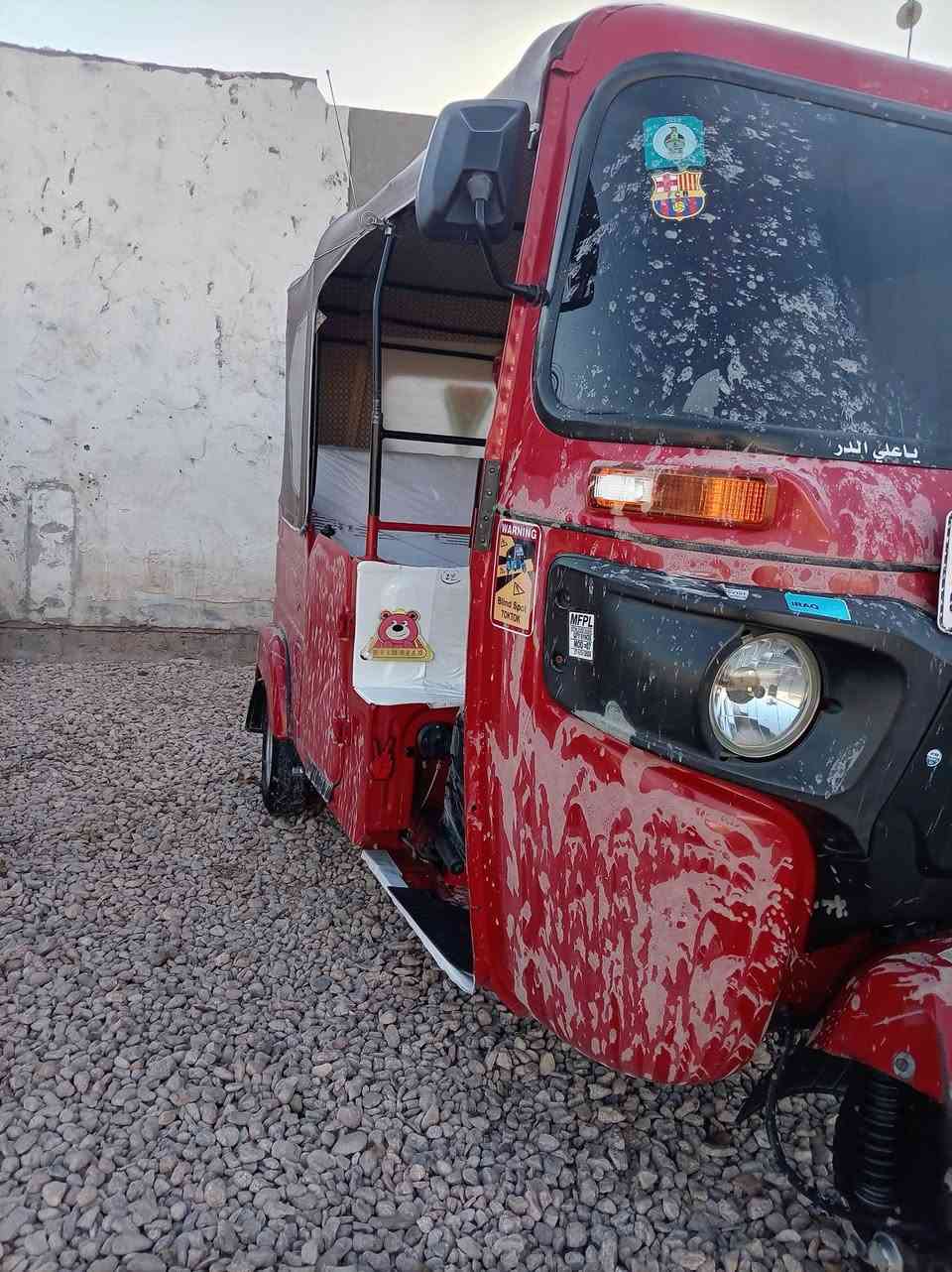 سلام عليكم ٢٢ شهر ١١ محسوبه عل 23كفاله عامه عده الدوس معمرات فقط والباقي كفاله عامه كشر ومكينه وكيىر مكاني بابل القاسم السعر ٩١٠٠ وبيه مجال حك الجيه رقمي ***********
