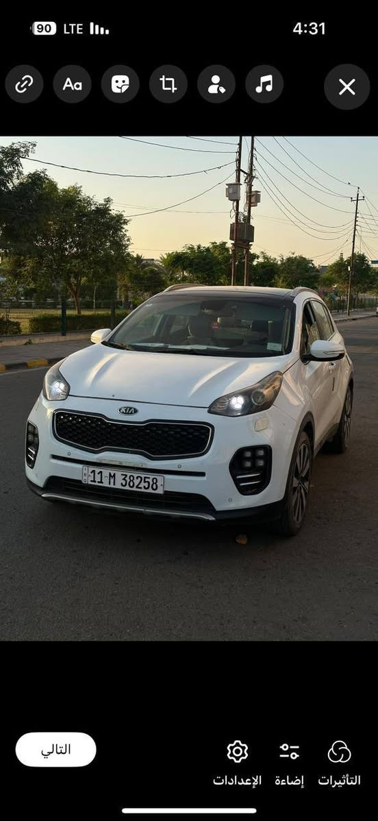 للبيع او مراوس بسيارة احدث وعالية  
سبورتج 2017 خليجي رقم بغداد دولي هزة ورقم جديد
فول مواصفات عده البصمه 
محرك ٢٠٠٠ دوش المرغوب
السونار مرفق بالمنشور 
بنوراما 
جلد 
لد امامي
حساس امامي خلفي 
زراك لايت  
صدر امامي خلفي جديد
تخم تاير وباتري جديد 
كير محرك  مكفولات 
ترحيب مري شفط 
تبريد قطعتين 
سياره  خير من  الله 
ماشيه  180
مكاني تكريت 
سعرها 170 بيع مستعجل
للاتصال ***********
