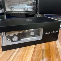 مايباخ S650 • موديل نوريف • ثنائي اللون