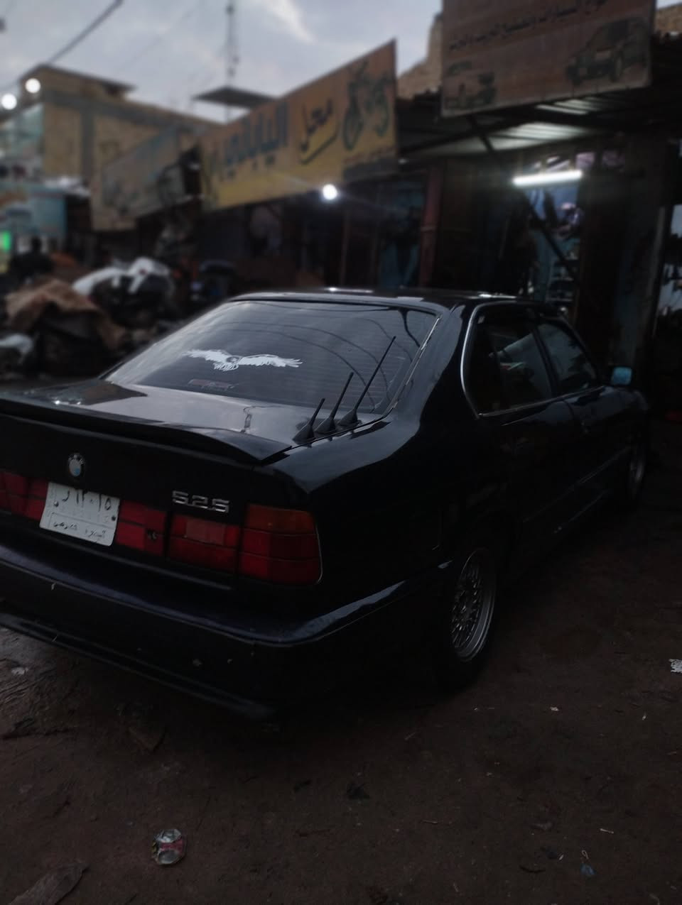 بي ام 525سياره كامله وجاهزه عوزه دعاميه اماميه فقط سياره رقمه بصره مشروع وطني. محرك بلاد 525تك فانوس مسكر
مكان ناصريه /سعر 47قابل لتفاوض /***********
