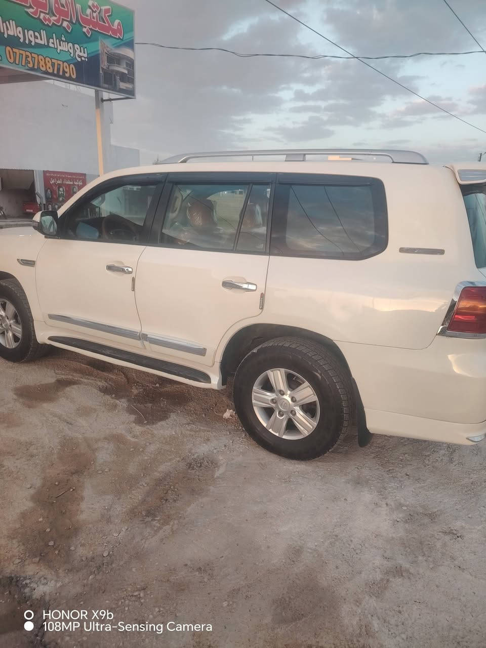 السلام عليكم لاندكروز للبيع الفين ودعش ستينيه اصل الستفسار على هاذه الرقم ***********
