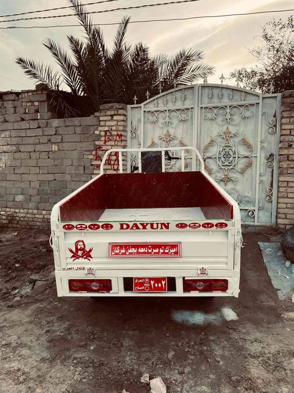 سلام عليكم شباب ستوته للبيع مديل ١٣ اوراق كفاله مكاني ناصريه قضاء الصلاح ***********
