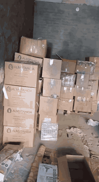 شلعه للبيع تفاصيل في الفديو  الي يريدهم يراسلني خاص او ***********
