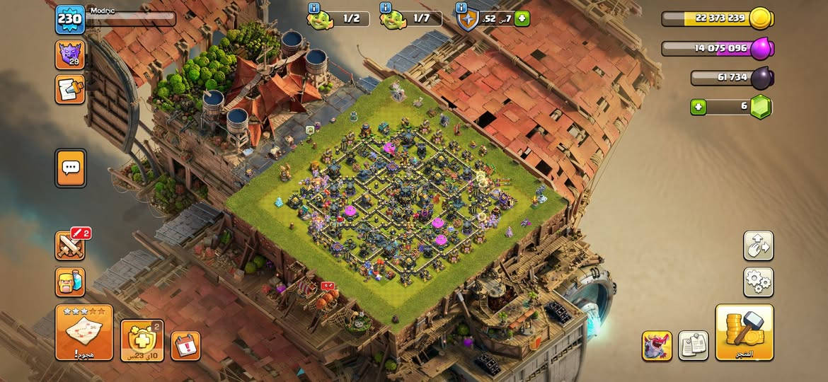 للبيع شحن كلشي قرية ماكس الأخير بس ملوك فقط تفتح تاون 18 على ايدك مكاني بغداد منصور البيع وجه الوجه رقمي ***********
