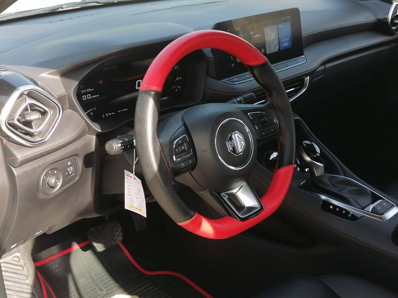 Mg Gt 2024 زانياري زياتر له ره سمه كانه سعر 118معامه له ***********يان*********** السليمانية, العراق
