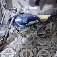 دراجة نامه • مكفولة من السرقة • قرنة هور السعد