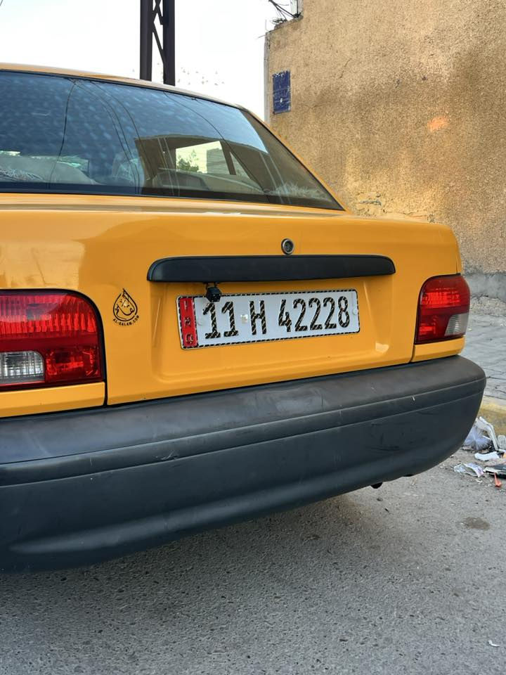 سلام عليكم
سايبه 2018 مكفوله من شواصي لغود تخم تاير 
صدر هزه  مصفره هيئه وغرامات غير متواجد علنت 
مكلف بالنشر للاستفسار الاتصال  ‭0771 097 4903‬
