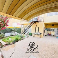 ســـلام عــلـيـكـم اكـتـب تـم يـتـم رد الـسـعـر فــوراً عـلـى الـخـاص ...