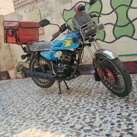 ماشيه ٧٠ • بغداد الدورة