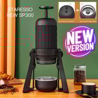 جهاز قهوة يدوي • STARESSO SP300 • باسكت وستاند