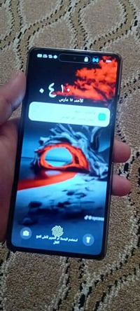 نوت 40 • ٢٥٦ • تكريت