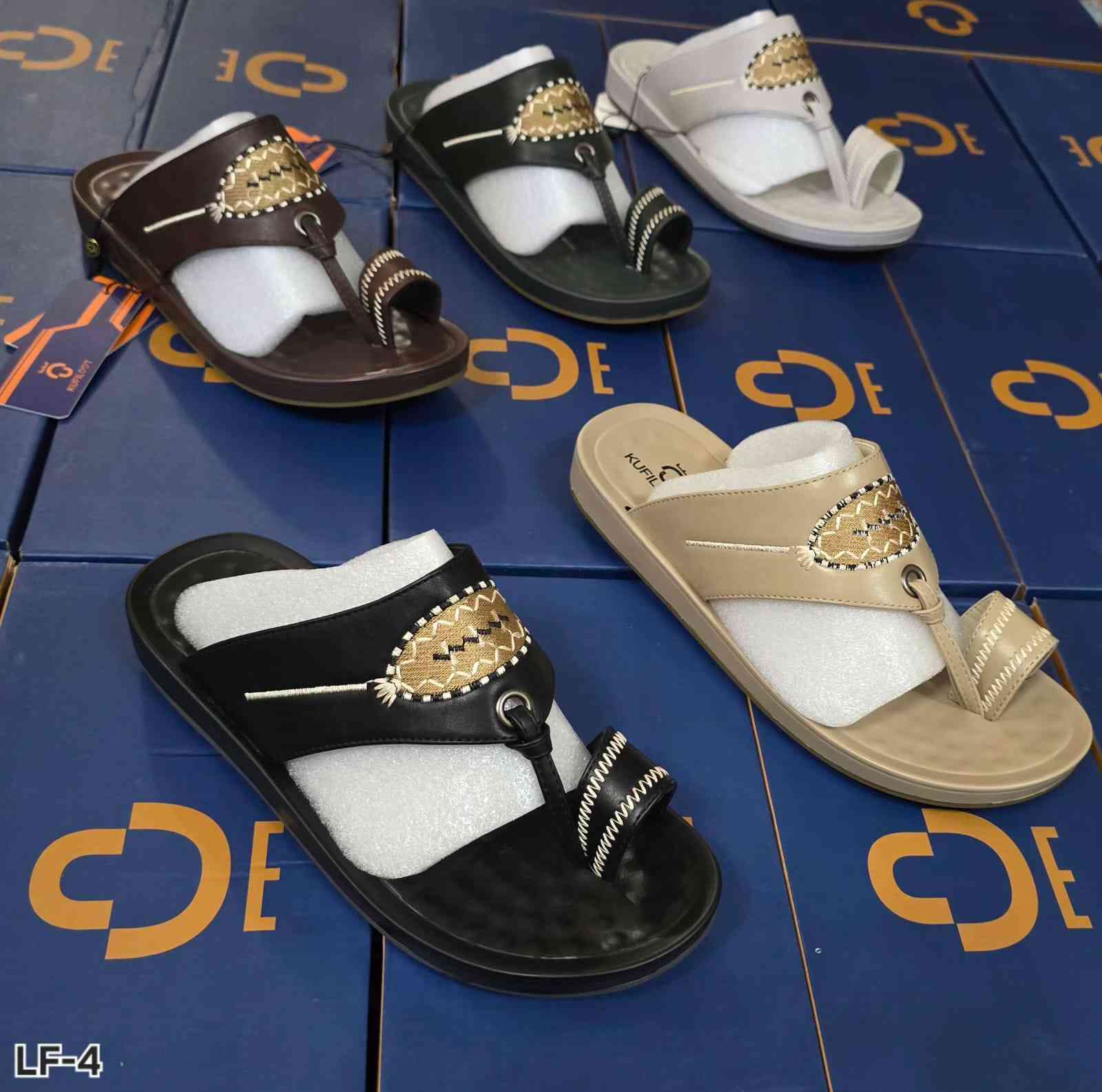 عرض خاص عرض نار صار 
شحاطه طبي خليجي 
خيط بريسم نقشه 
السعر 15
الجلد تركي 
طركه طبيه 
قالالمسيبب مضبوط 
قياس 40,41,42,43,44،45
توصيل الكل العراق لدينا 
العنوان بابل شارع الحسينيه 
الحجز ***********
