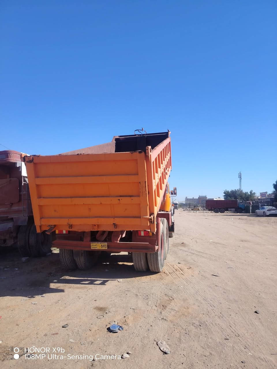 بدي للبيع ***********
