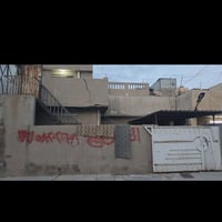 دار للبيع مساحه 150 متر الزعفرانيه حي السندباد محله ٩٧٧ زقاق ١٤ مقابل ...