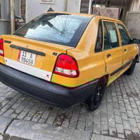 سايبه 2011 رقم بغداد إنكليزي مصفره هيئة وغرامات تحويل ثاني يوم بسمي مك...