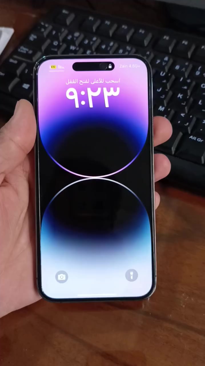 ايفون 14 برو ماكس 
بطاريه 82 
سعه الذاكره 256 دبل سيم كارت  وتر بروف
مكاني نجف ابو صخير ***********
