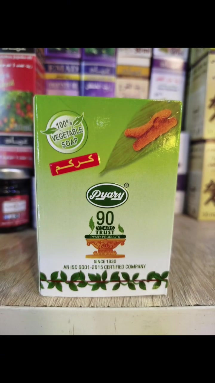 💚💚💚عطارية القدس 💚💚💚


**إذا كنت صاحب هذا الإعلان وتريد حذفه لأي سبب، رجاءا أرسل رسالة إلى الدعم الفني**