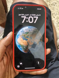 آيفون 13 برو ماكس • 256 • شاشة مكسورة