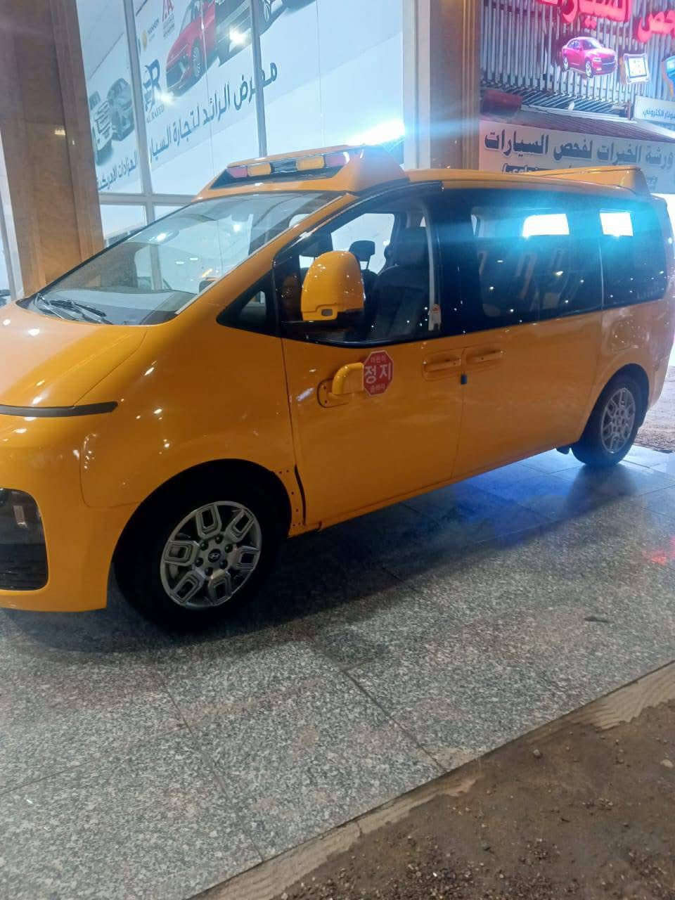 ستاريه 2025  فول مواصفات سته سلندرغاز  وارد كوري بنيد صبغ فقط والشراي يتصل***********
