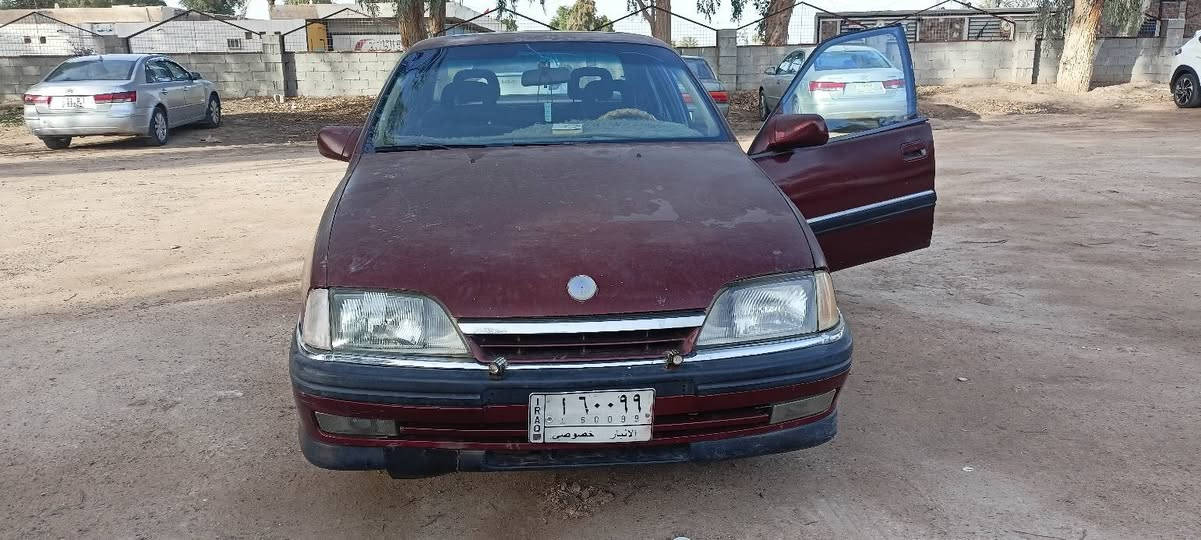 السلام عليكم اوميكا موديل 93 محرك 20 كير اوتو فتحة سقف تبريد شغال السياره بأسمي تحويل ثاني يوم  السعر 33 وبيها مجال مكاني  5كيلو


**إذا كنت صاحب هذا الإعلان وتريد حذفه لأي سبب، رجاءا أرسل رسالة إلى الدعم الفني**