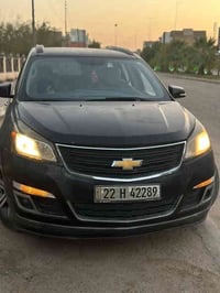 يا الله السلام عليكم ترافس 2016 السيارة السيارة مكفولة من كلشي محرك 36...