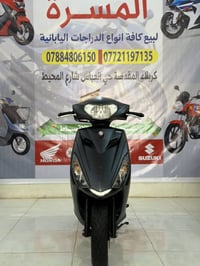 اكزز Z • ١٢٥ • زيرو